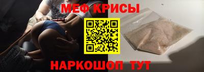 марихуана Краснознаменск