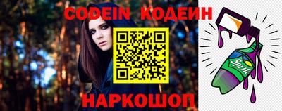марихуана Краснознаменск