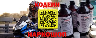 mdpv Краснокаменск
