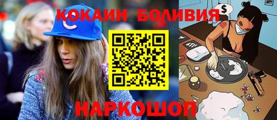 мефедрон мука Краснодар