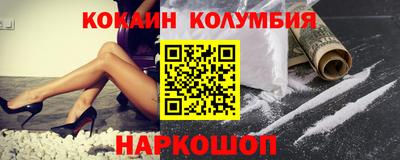 mdpv Краснокаменск