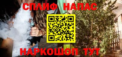 мефедрон мука Краснодар