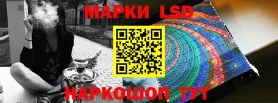 мефедрон мука Краснодар