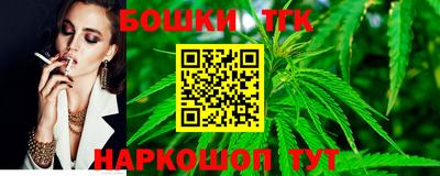 мефедрон мука Краснодар