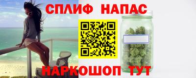мефедрон мука Краснодар