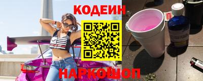 mdpv Краснокаменск