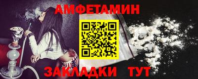 мефедрон мука Краснодар