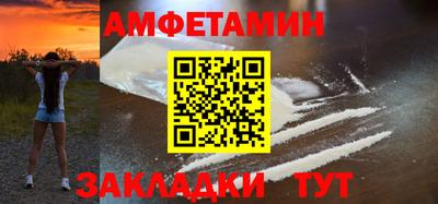 мефедрон мука Краснодар
