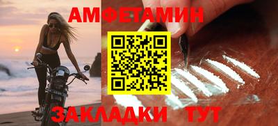 мефедрон мука Краснодар