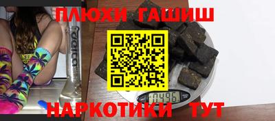 mdpv Краснокаменск