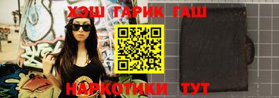 мефедрон мука Краснодар