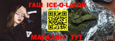 мефедрон мука Краснодар